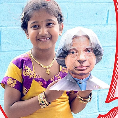 சலாம் கலாம்