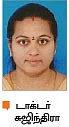 மஞ்சள் பற்களை வெண்மையாக்க முடியுமா?