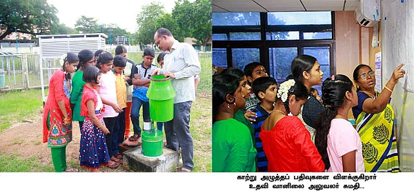 "நான் சொன்னதும் மழை வந்துச்சா!"