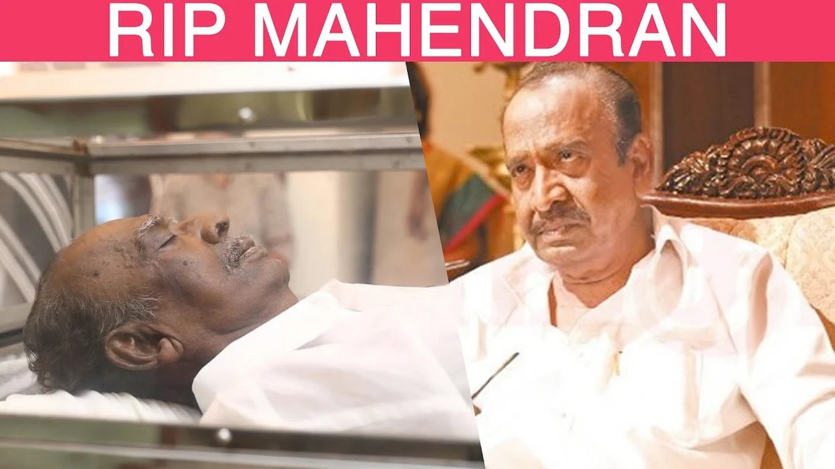 Video: Final Journey of Director Mahendran | Revathi Pays her Respect