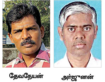 சிறுமிக்கு நடந்த சித்ரவதை!