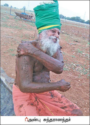 பஞ்சகவ்யா! - 23 - உலகம் சுற்றும் பஞ்சகவ்யா!