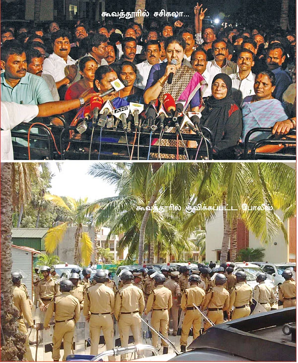 மிஸ்டர் கழுகு: சசி சாம்ராஜ்யம் சரிந்தது! - அ.தி.மு.க நெக்ஸ்ட்?