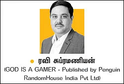 பிட்காயின் பித்தலாட்டம் - 45