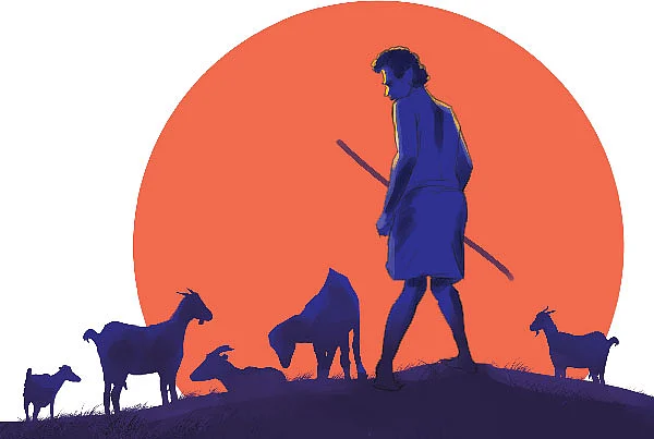 சொந்தக் கால் - சிறுகதை