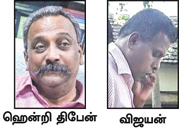 குழந்தையை சிறைக்கு அனுப்பிய போலீஸ்...