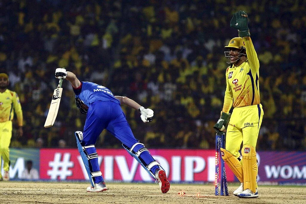 `ஒட்டுமொத்த தமிழ்நாடும் அந்தப் பெயரை சொல்லும்போது...' - ரசிகர்கள் முன் நெகிழ்ந்த தோனி! #Thala
