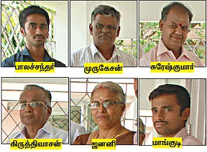 சக்தி சங்கமம்...