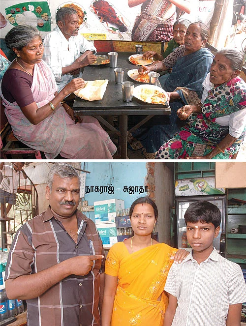 நெகிழ வைக்கும் 'ஹோட்டல் ஏலகிரி’