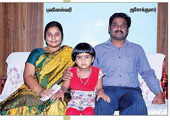 எங்களின் தவறே குடும்ப அமைப்பை உடைத்ததுதான் !