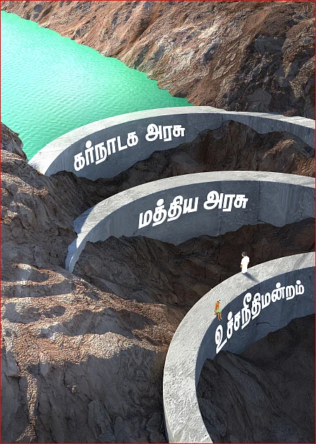 எடப்பாடியின் வேடிக்கை பார்க்கலாம் வாங்க!