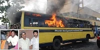 சிறுமி சாவு: பள்ளியை மூட அரசு நோட்டீஸ்; ஆர்.டி.ஓ. சஸ்பெண்ட்!