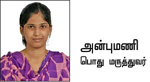 இதயத்தை காக்கும் மீன் எண்ணெய்