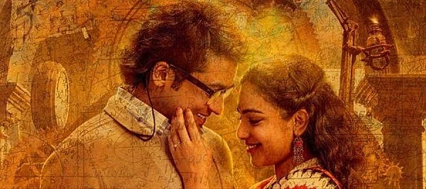 ஏ.ஆர்.ரஹ்மான் - சூர்யா கூட்டணியில் பாடல்கள் ஹிட்டா? #24 இசை விமர்சனம்