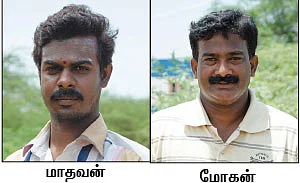 படியளக்கும் பரமனுக்கு பெயரும் இல்லை; கோயிலும் இல்லை!