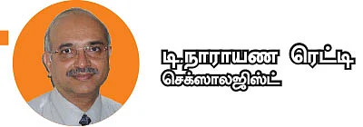 சொல்லித் தெரிவதே மன்மதக் கலை! - 19