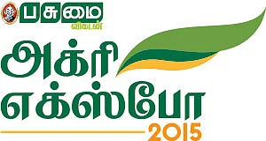 ‘இயற்கை விவசாயமே சிறந்தது!’