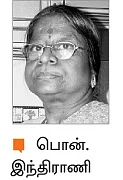 ராகி மசாலா ரிப்பன்