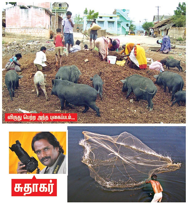 கேமரா என் காதலி..!