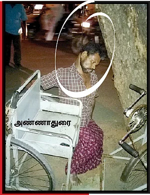 துரோகம்... மிரட்டல்...மர்ம மரணம்!