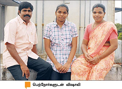 சின்ன வயது பெரிய லட்சியம்!