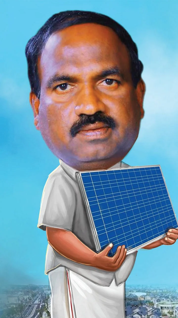மருதராஜா
