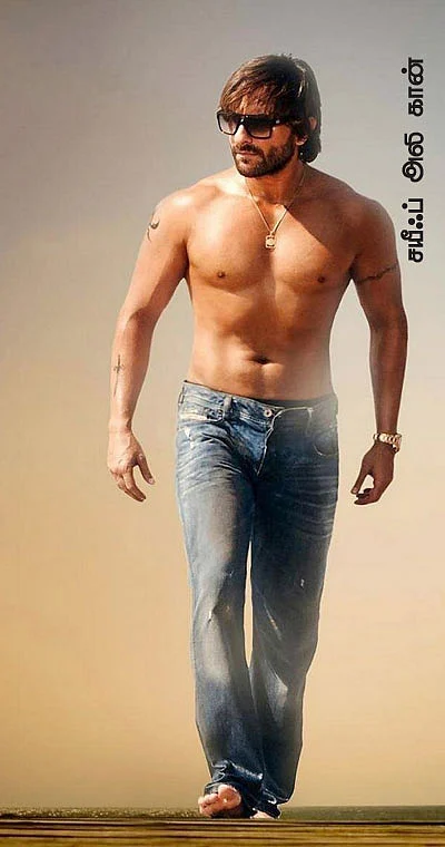 ஸ்டார் ஃபிட்னெஸ்
