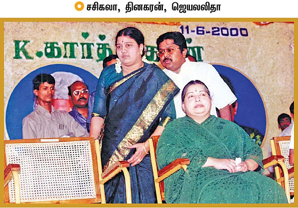 கண்ணீர்... களங்கம்... கொலைப்பழி! - சசிகலா நெக்ஸ்ட்?