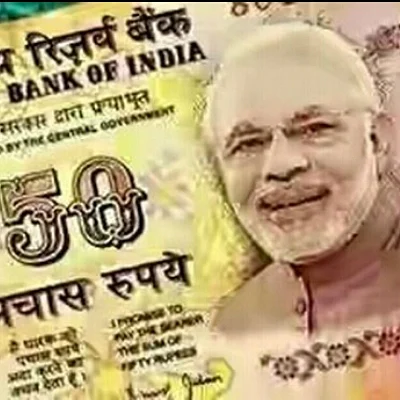 86 சதவிகிதம் இங்கு 500 மற்றும் 1000 ரூபாய்களே! - ரூபாய் நோட்டு முடக்கப் பின்னணி