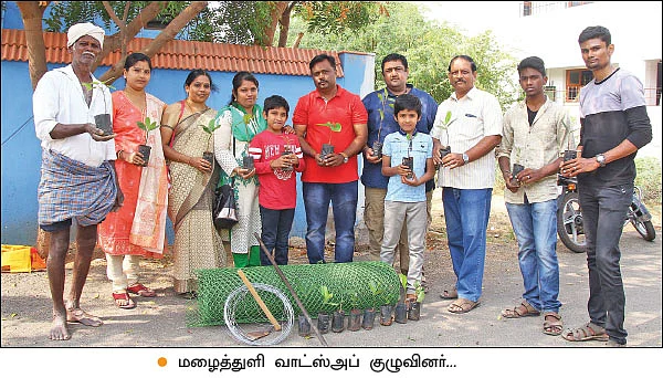 வாட்ஸ்அப் செய்தால் போதும்... வீடுதேடி மரக்கன்றுகள் வரும்!