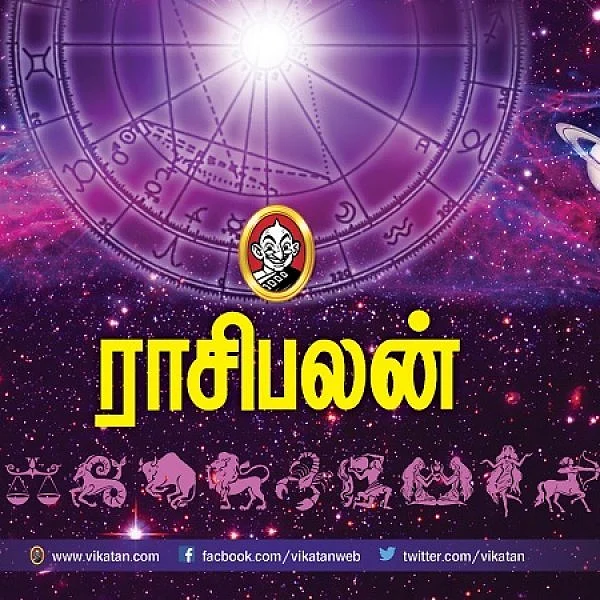 இந்த வார ராசிபலன் ஏப்ரல் 30 முதல் மே 6 வரை