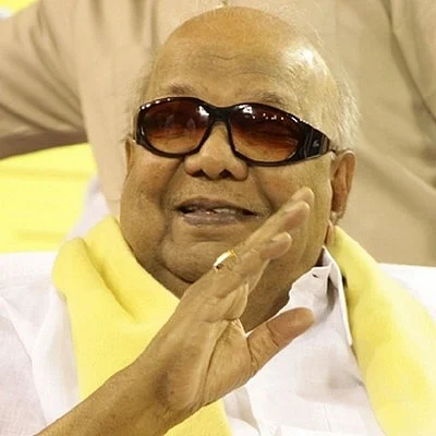 திமுக ஆட்சிக்கு வந்தால் மதுவிலக்கு: கருணாநிதி அறிவிப்பு!