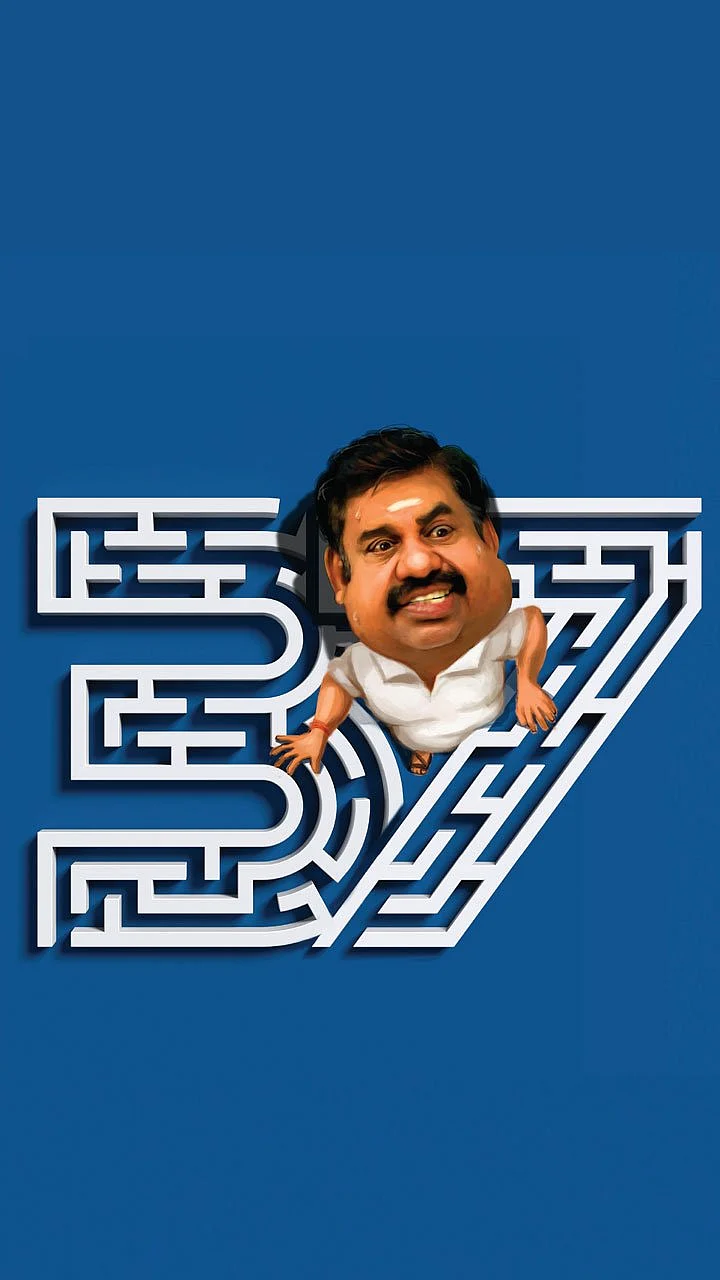 மிஸ்டர் கழுகு: பி.ஜே.பி அரசை எதிர்ப்போம்! - 37 எம்.பி-க்கள் கலகம் - விழிபிதுங்கும் எடப்பாடி