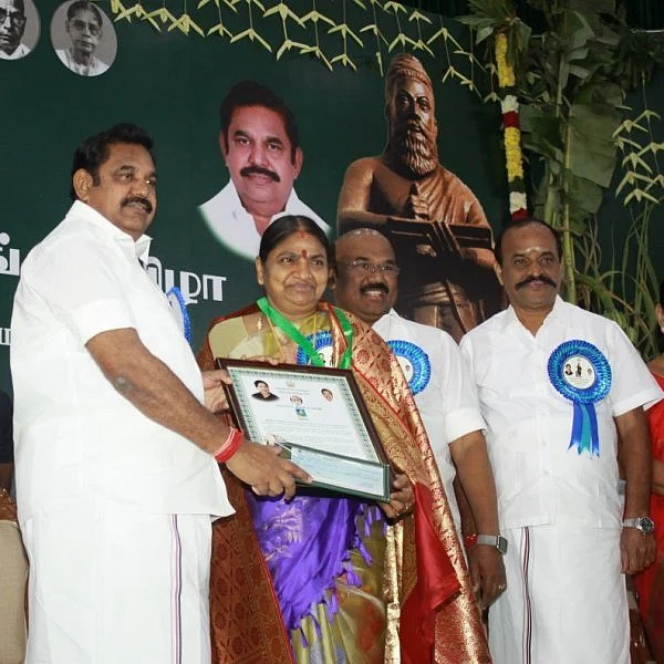 இந்தப் பிறவியும் வாழ்வும் நிறைவு பெற திருக்குறள் வழி வாழ வேண்டும்..! எடப்பாடி பழனிசாமி உருக்கம்