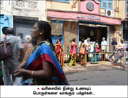 நம் ஊர் நம் கதைகள் - பவளக்காரத் தெரு எனும் பாரம்பர்யச் சின்னம்!