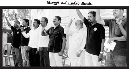 சின்ன மார்வாடி... பெரிய மார்வாடி!