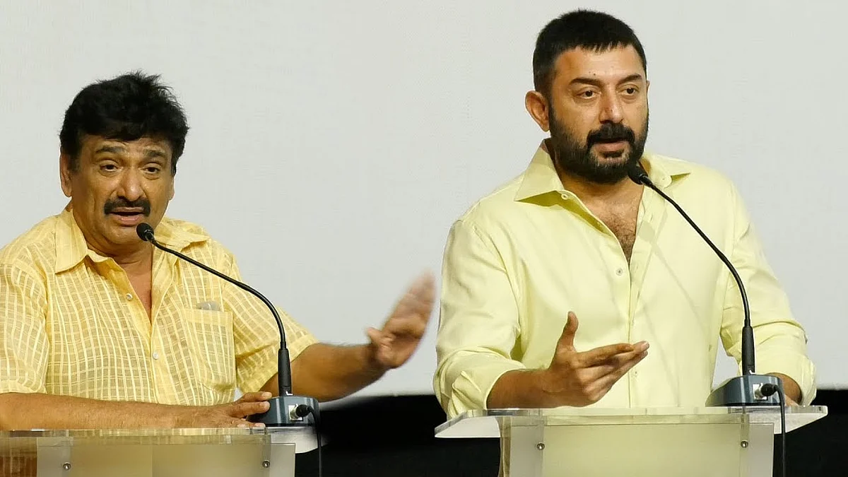 பட ரிலீஸே தெரியல அரசியல் எப்படி? Arvind Swamy அடித்த காமெடி! | Bhaskar Oru Rascal Press Meet