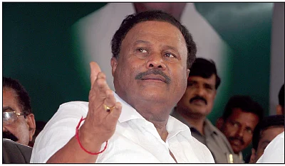 ஆஹான்