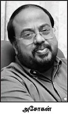 காதலனுக்கு பரிசு கொடுக்க சைக்கிள் திருடிய மாணவி!
