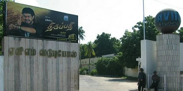 மெட்ராஸ்... நல்ல மெட்ராஸ் - 8