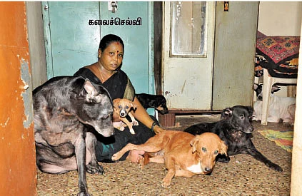அம்மா!