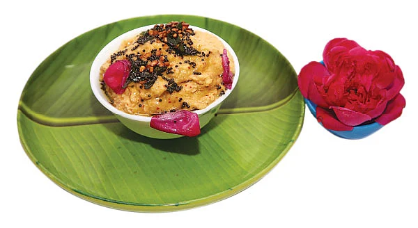 30 வகை மூலிகை சமையல்