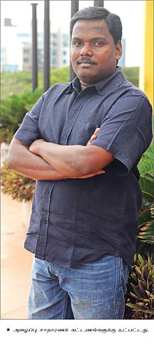 இன்று... ஒன்று... நன்று!