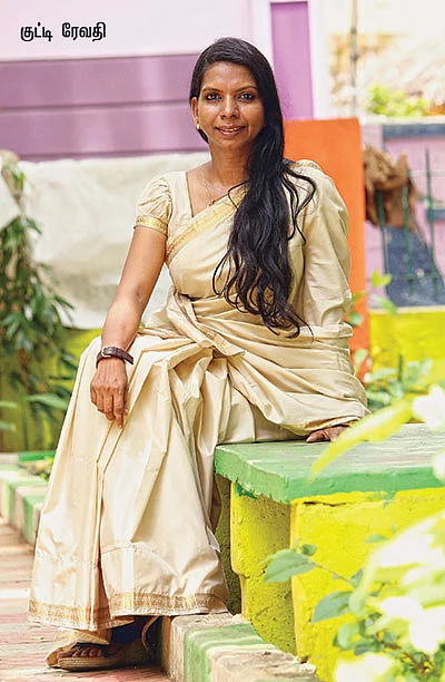 ஹலோ விகடன் - இன்று... ஒன்று... நன்று!