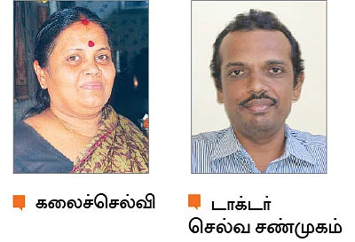 நியூட்ரிஷியஸ் ரெசிபி