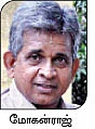 இயற்கையிலும்கலக்கும் நவீனரகம்...