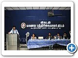 விகடன் மாணவ பத்திரிகையாளர் - கூட்டுப்பயிற்சி முகாம்