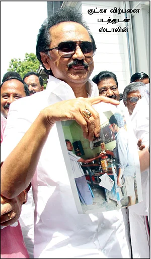 குட்கா ஊழல்... கிரேட் எஸ்கேப்!