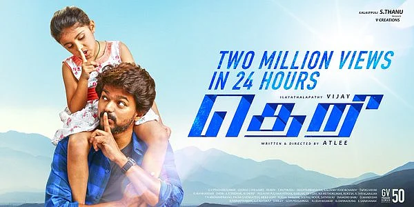 எல்லா விசயங்களிலும் அப்டேட்டாக இருக்கிறார் விஜய் சார் - தெறி டிசைனர் பேட்டி