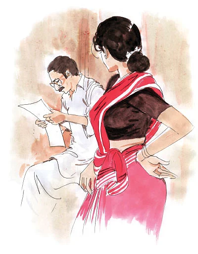 சங்கு மீன்